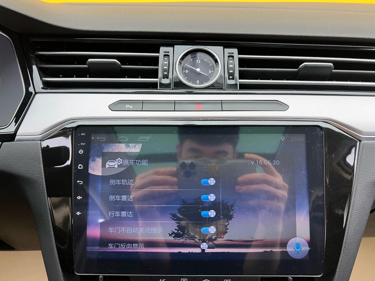 Volkswagen Magotan 2016