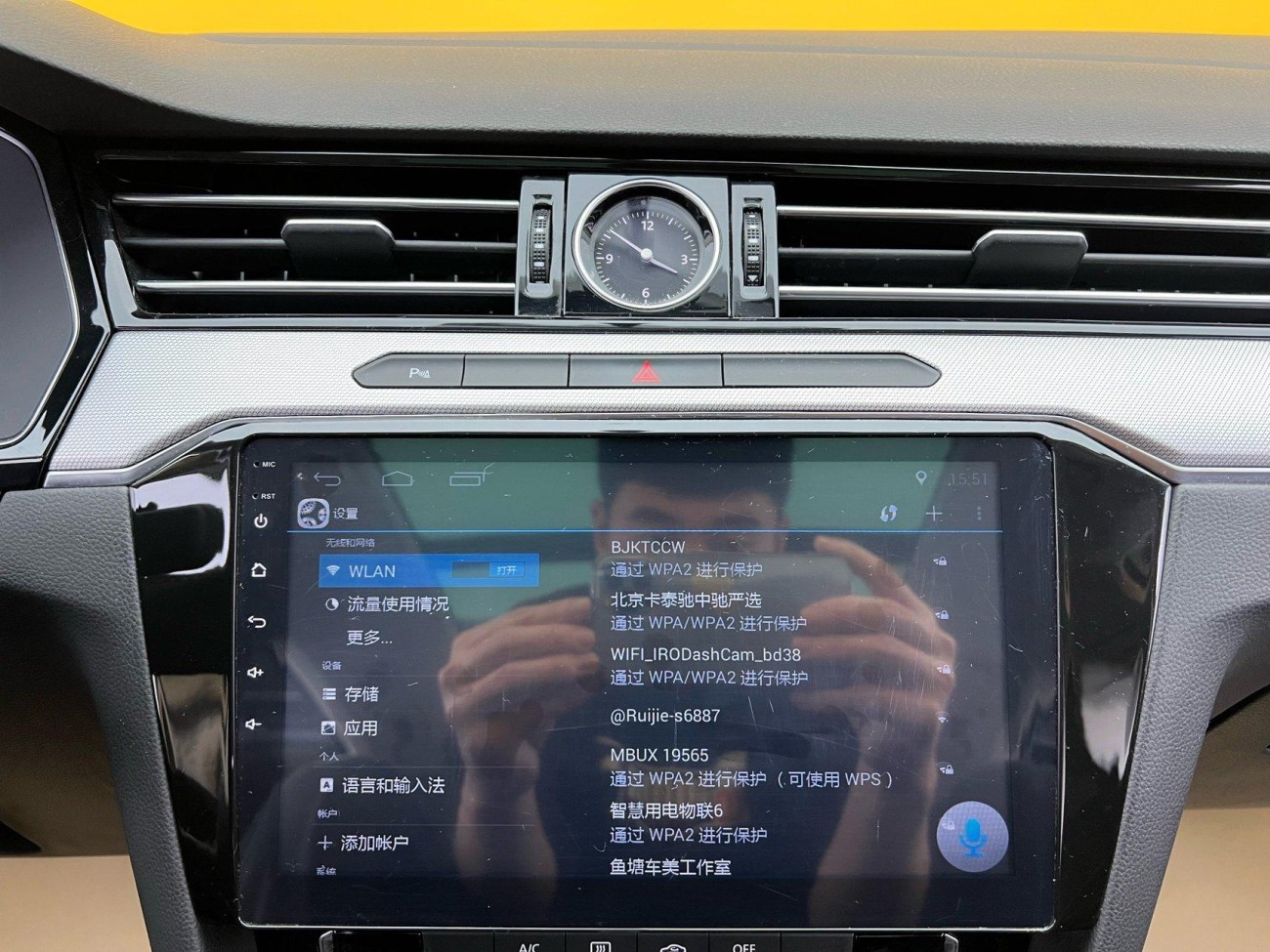 Volkswagen Magotan 2016