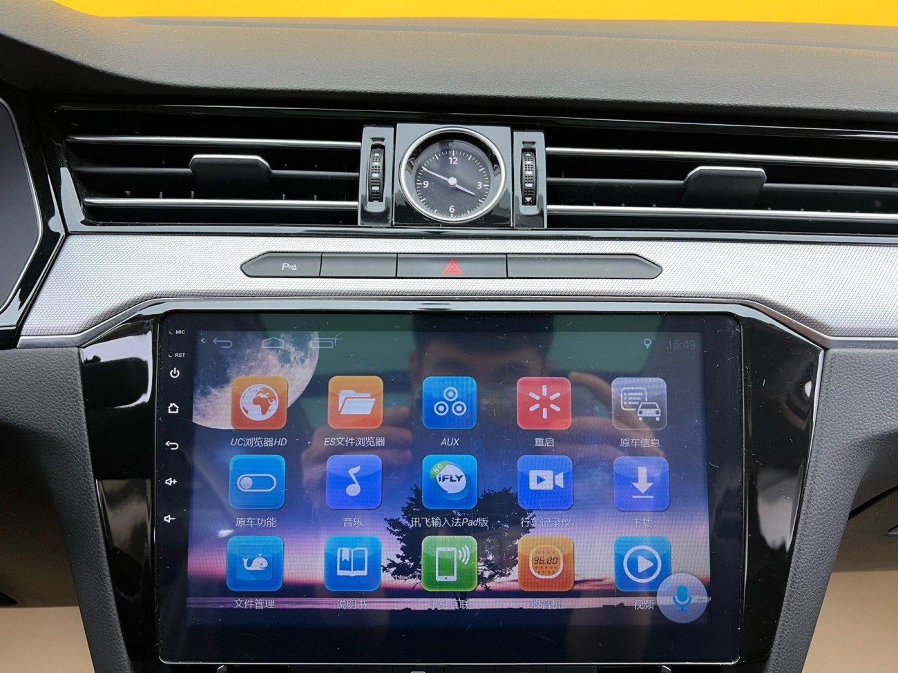 Volkswagen Magotan 2016