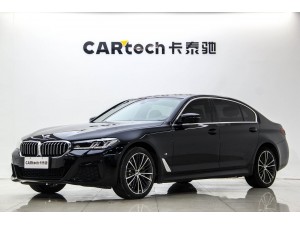 BMW 530Li 2022