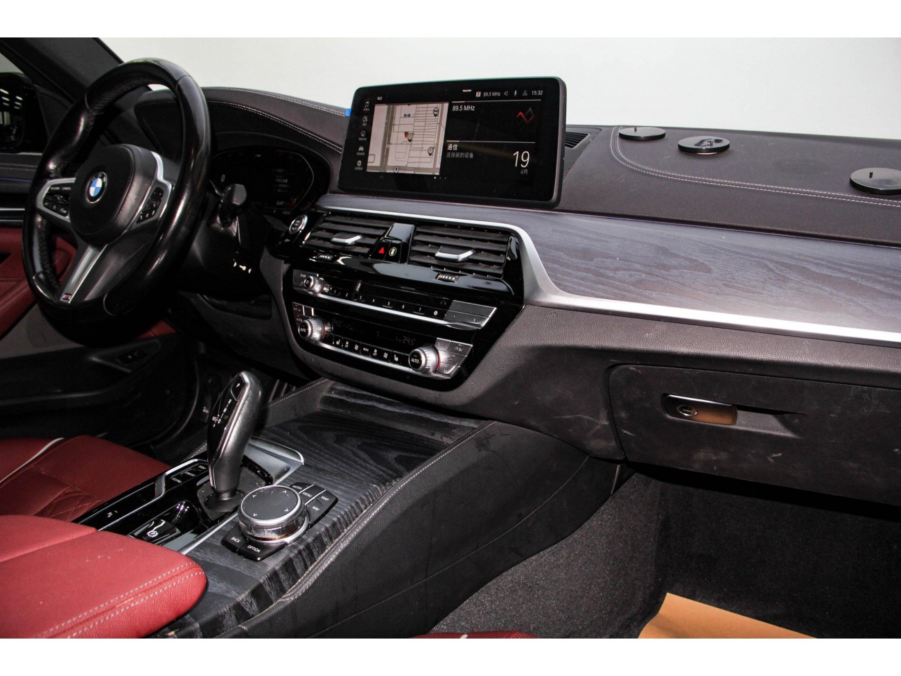 BMW 530Li 2022