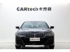 BMW 530Li 2022