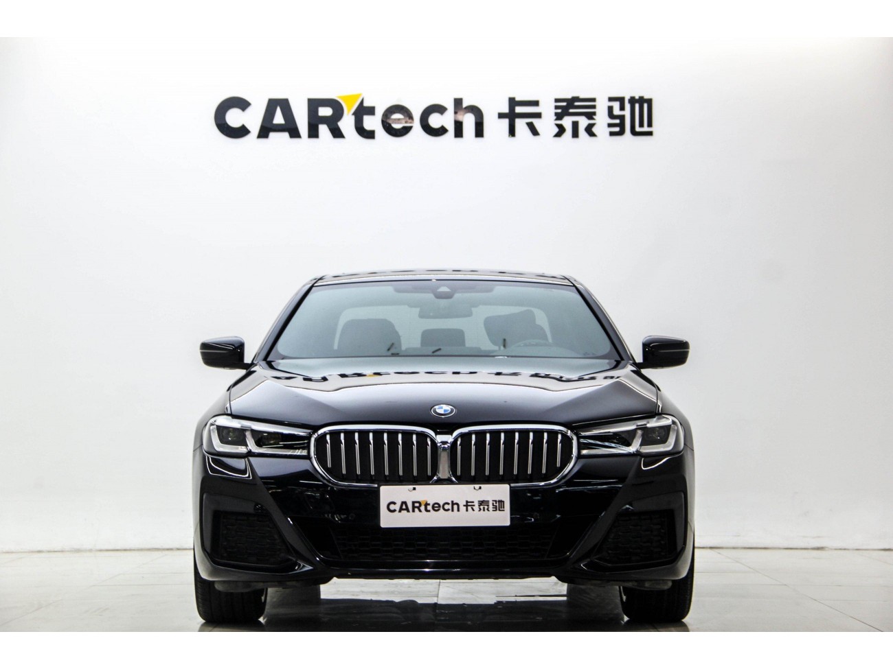 BMW 530Li 2022