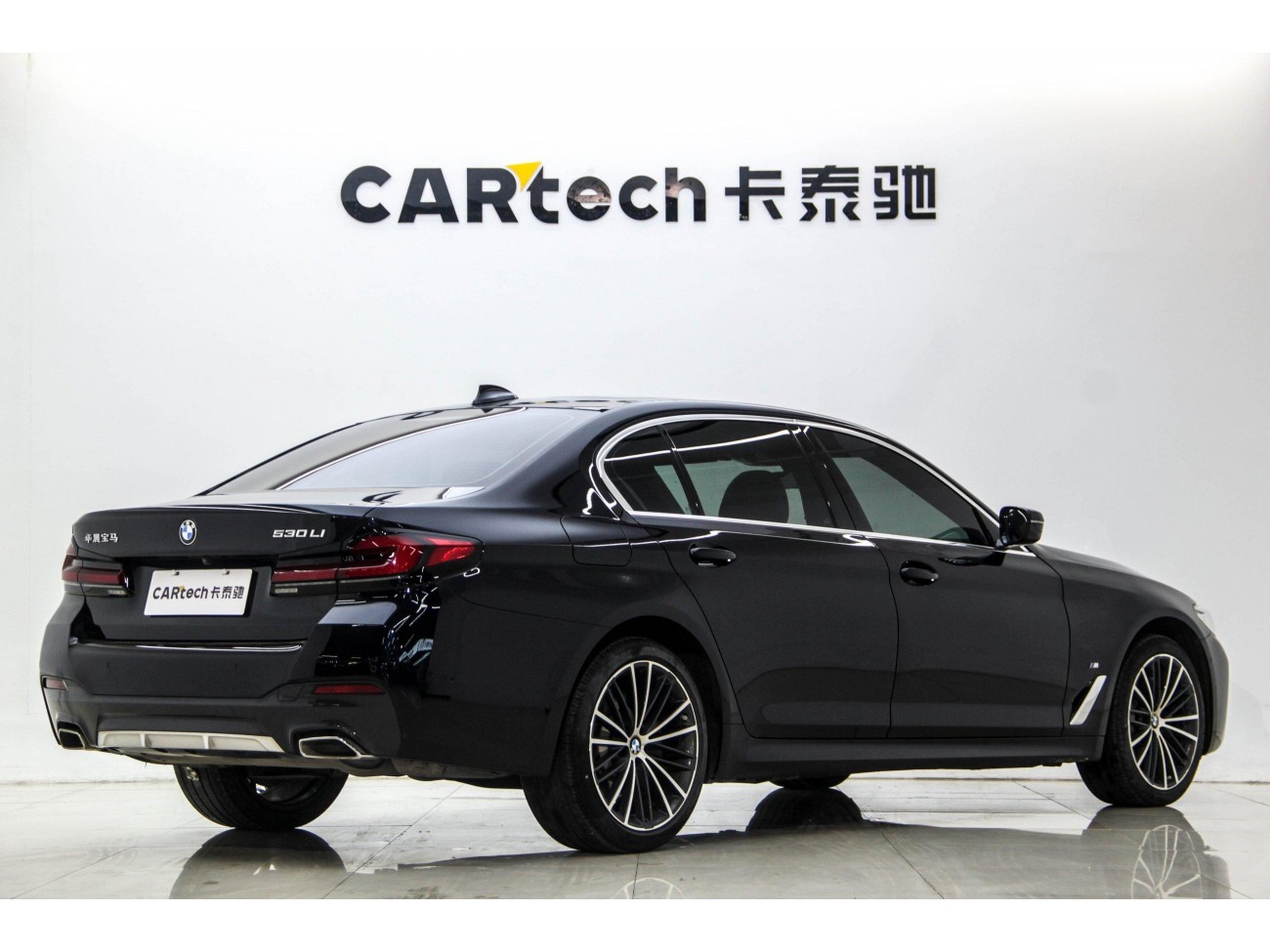 BMW 530Li 2022