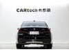 BMW 530Li 2022
