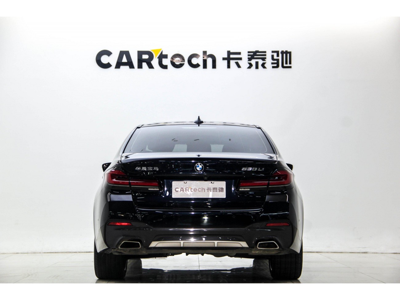 BMW 530Li 2022