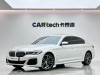 BMW 530Li 2021