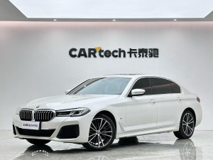 BMW 530Li 2021