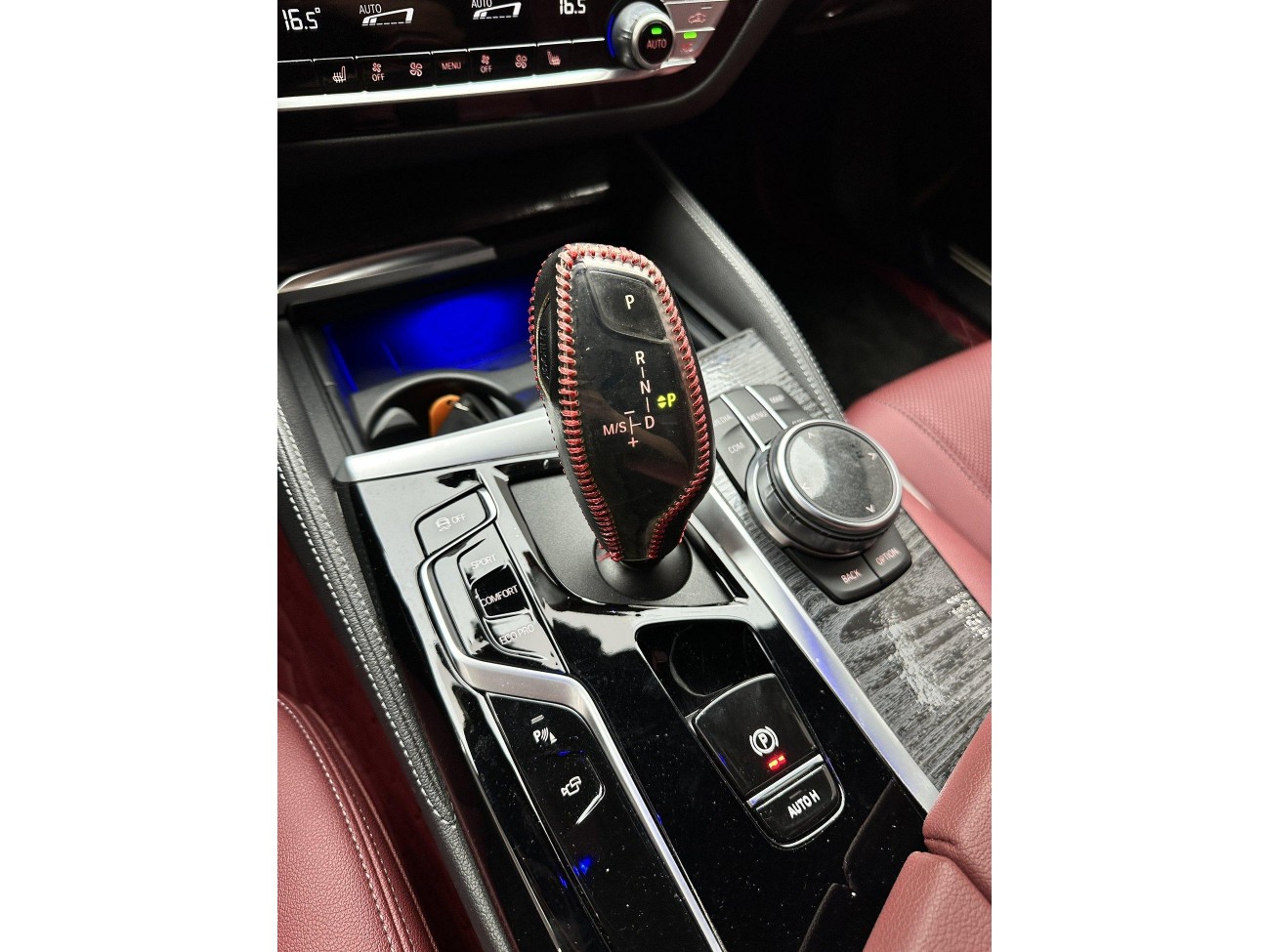 BMW 530Li 2021