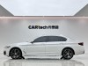 BMW 530Li 2021