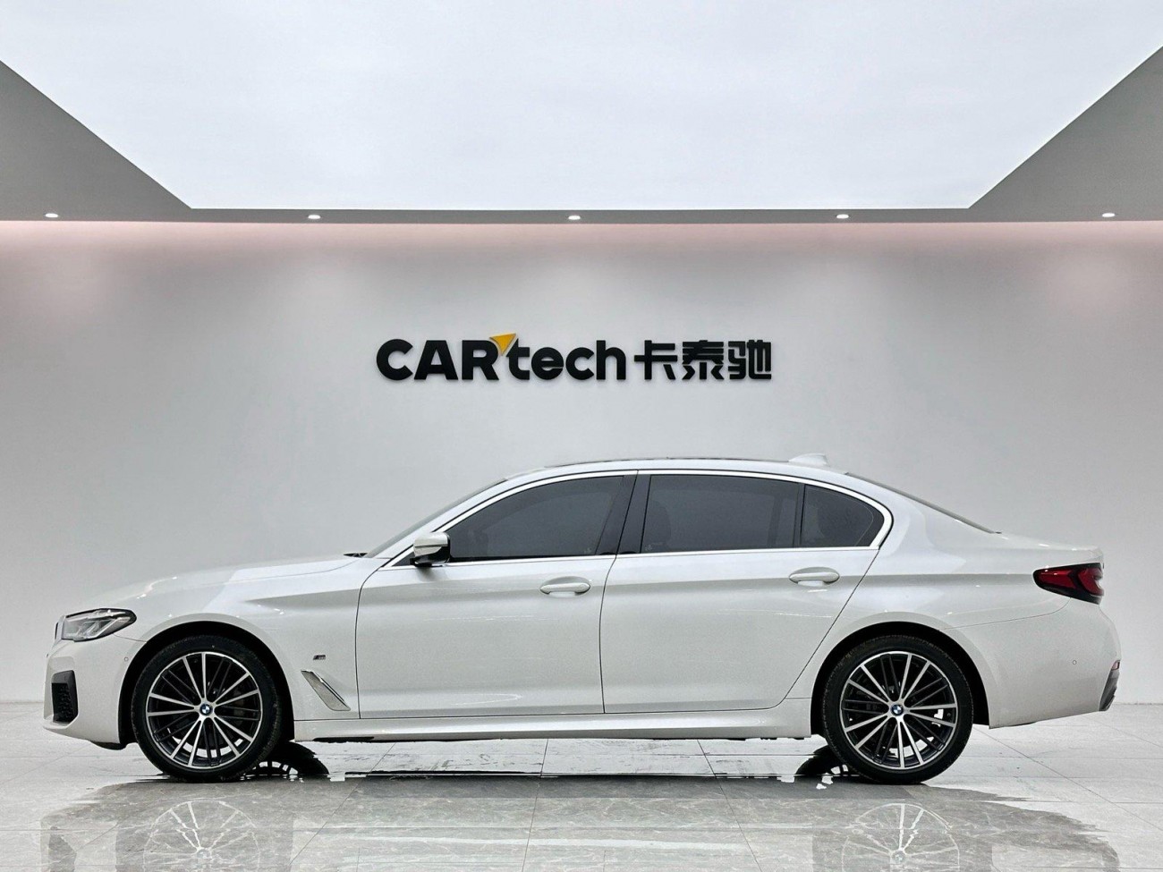 BMW 530Li 2021
