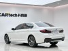 BMW 530Li 2021