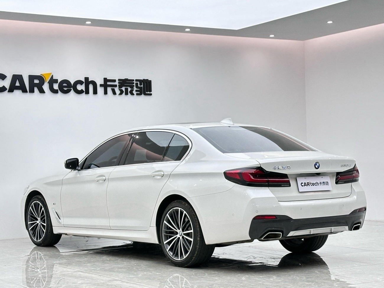 BMW 530Li 2021