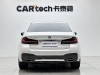 BMW 530Li 2021