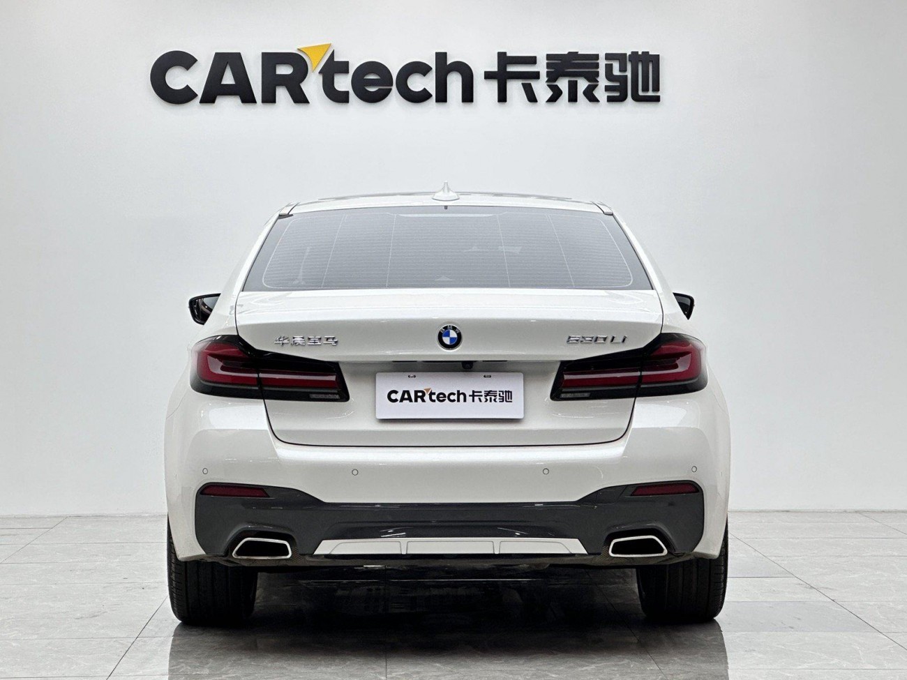 BMW 530Li 2021