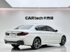 BMW 530Li 2021