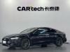 Audi A7 45 TFSI 2023