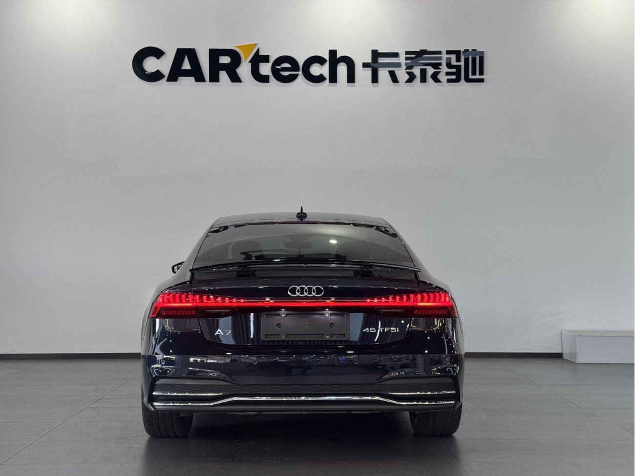 Audi A7 45 TFSI 2023