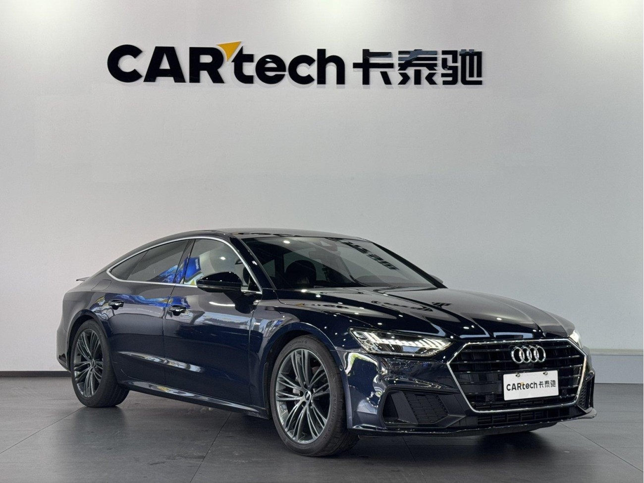 Audi A7 45 TFSI 2023