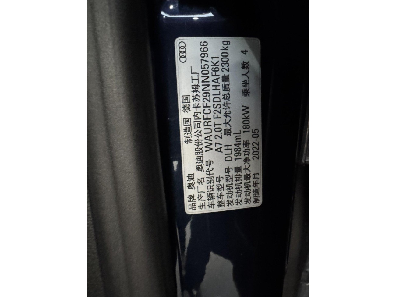 Audi A7 45 TFSI 2023