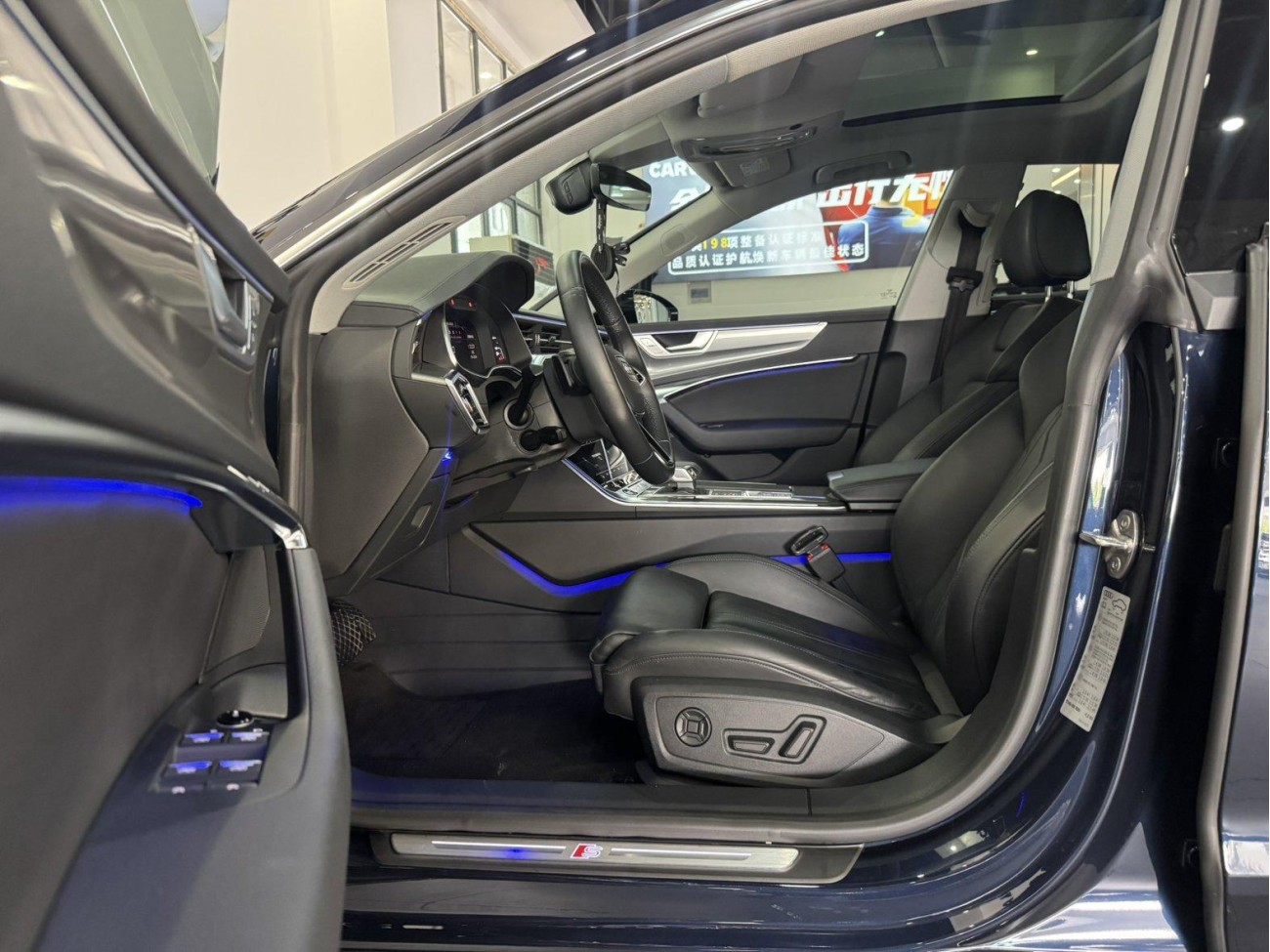 Audi A7 45 TFSI 2023