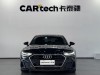 Audi A7 45 TFSI 2023