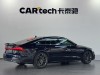 Audi A7 45 TFSI 2023