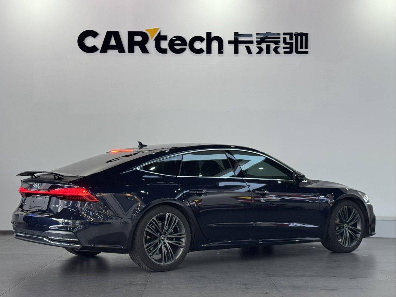 Audi A7 45 TFSI 2023