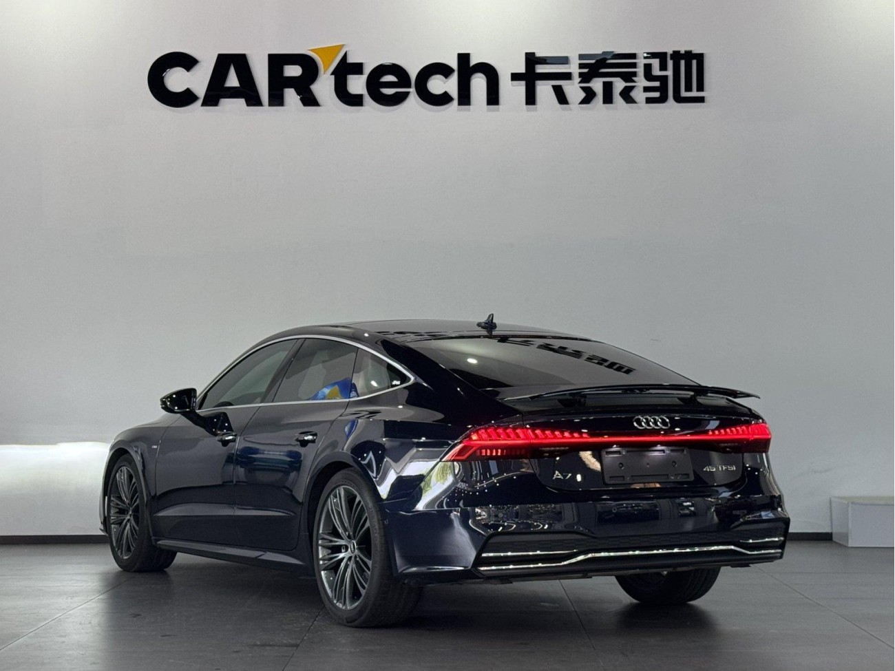 Audi A7 45 TFSI 2023