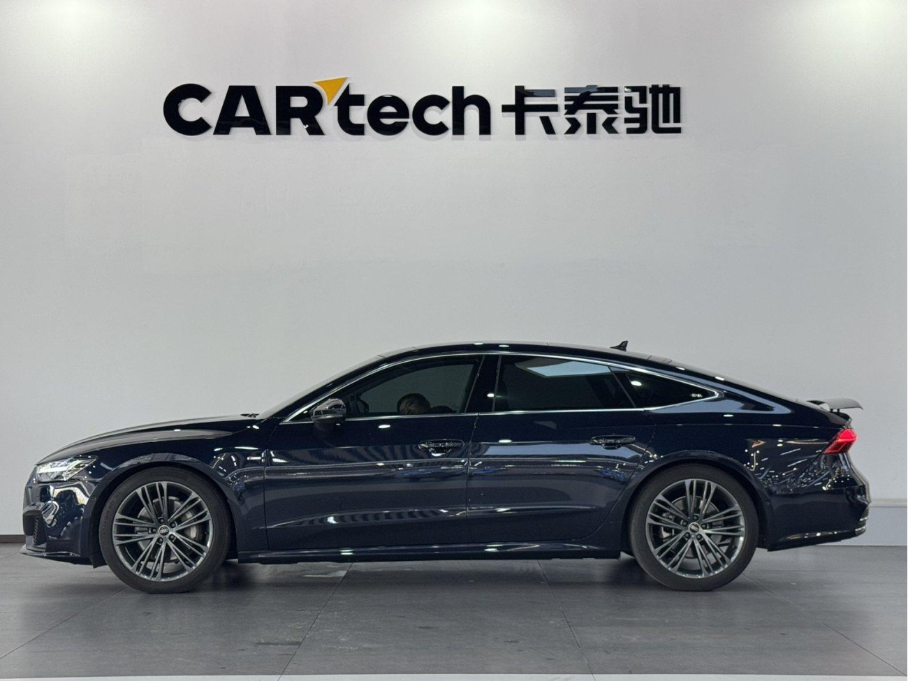 Audi A7 45 TFSI 2023