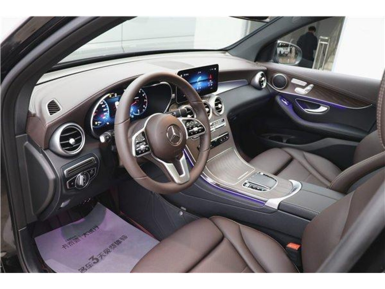 Mercedes-Benz GLC 260 L 2021