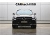 Mercedes-Benz GLC 260 L 2021