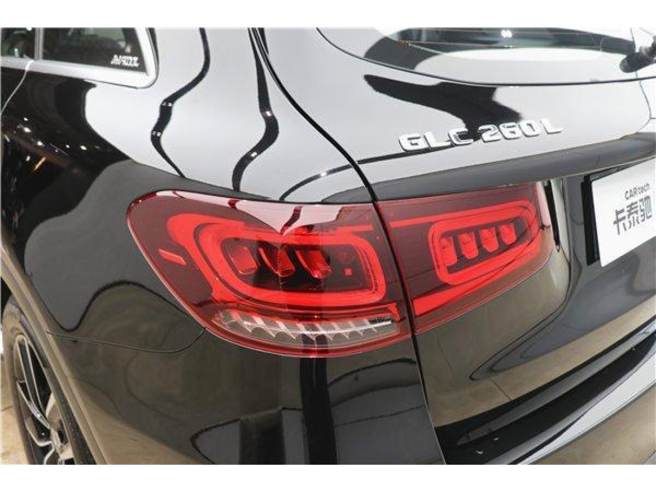 Mercedes-Benz GLC 260 L 2021
