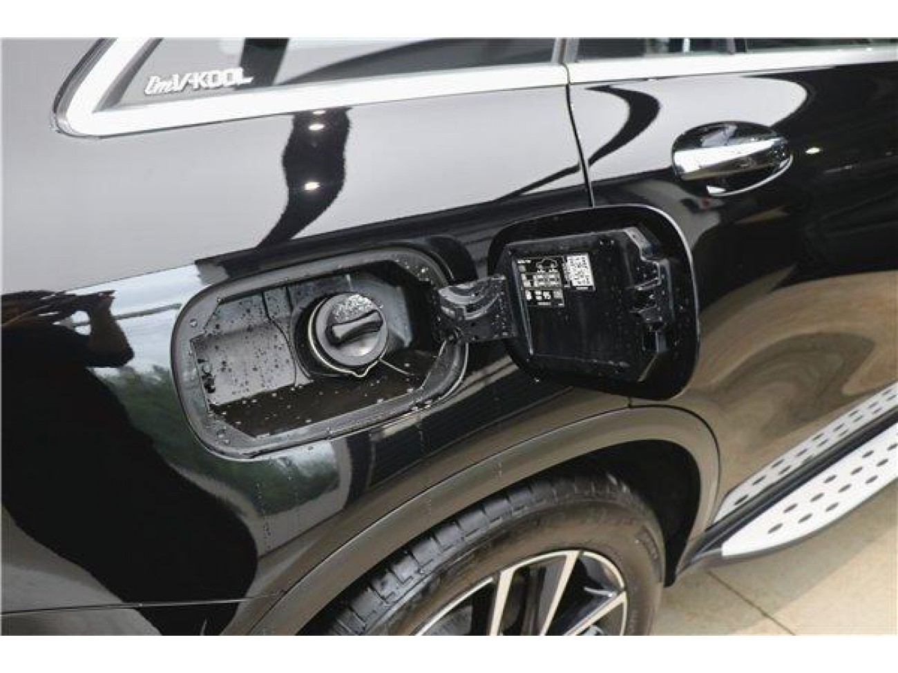 Mercedes-Benz GLC 260 L 2021
