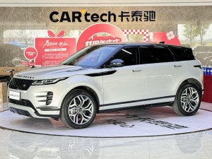 Land Rover Range Rover 2023
