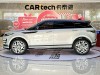Land Rover Range Rover 2023