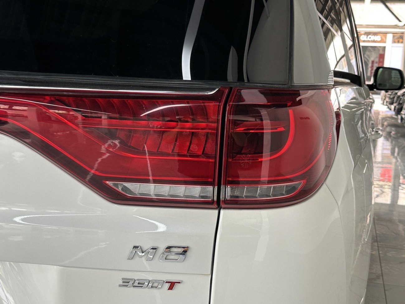 Trumpchi M8 2021