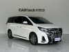 Trumpchi M8 2021