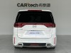 Trumpchi M8 2021