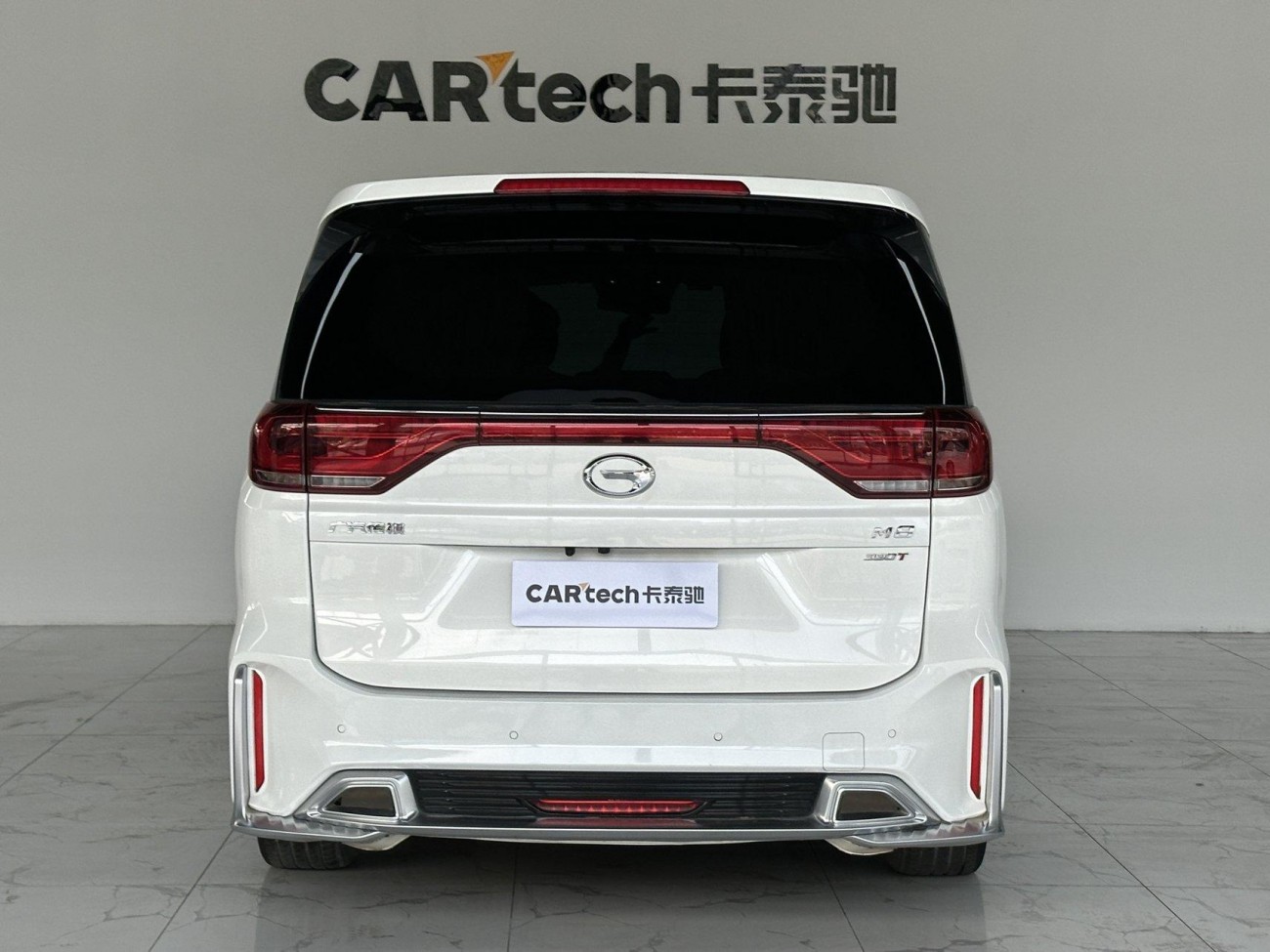 Trumpchi M8 2021