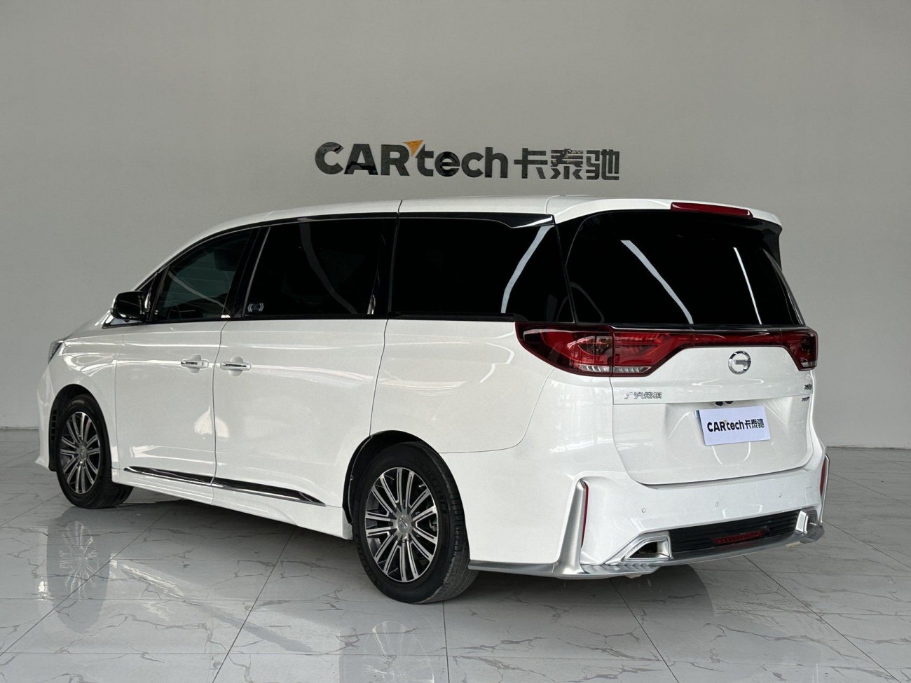 Trumpchi M8 2021
