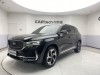 Geely Xingyue L 2022