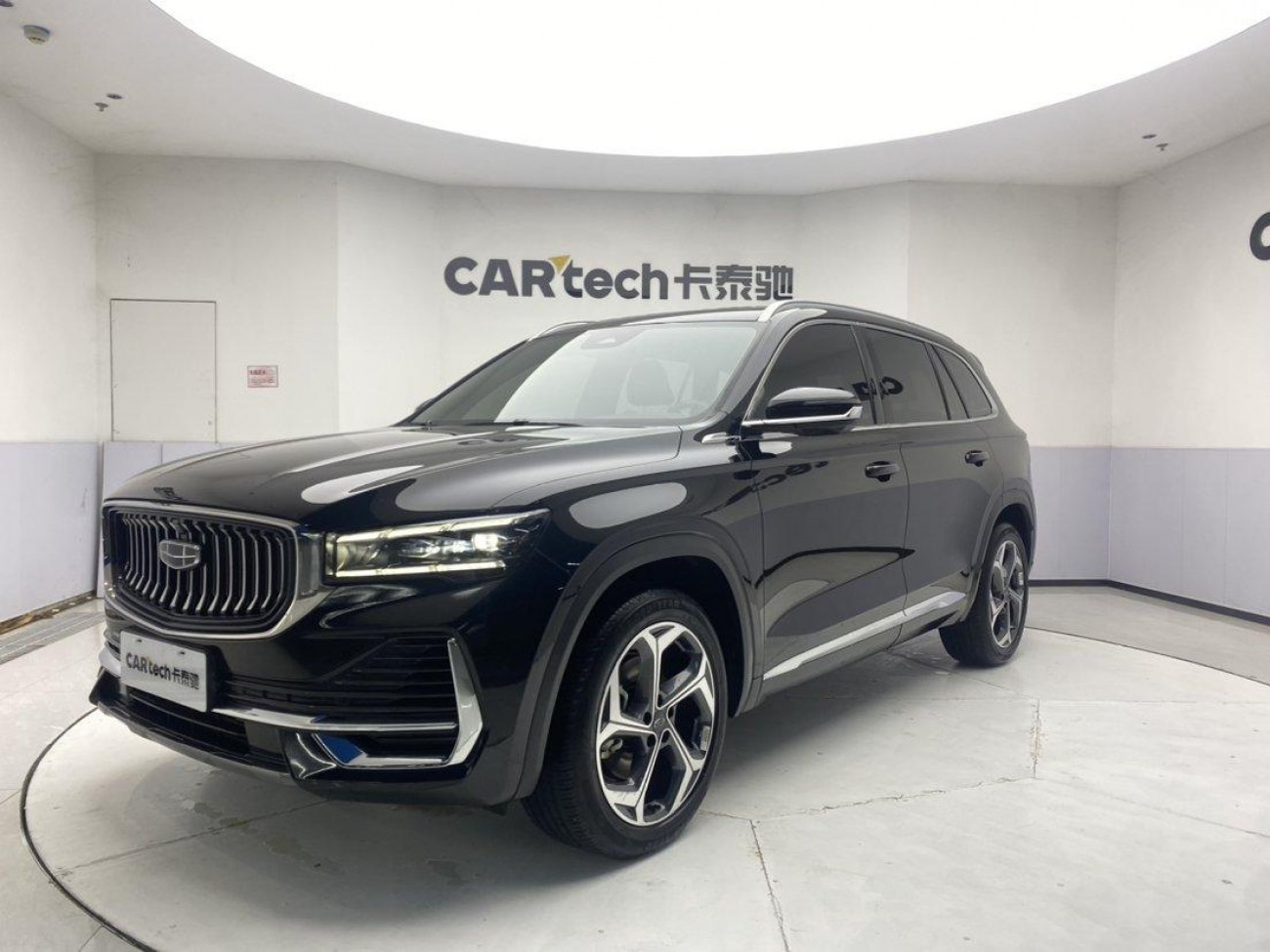 Geely Xingyue L 2022