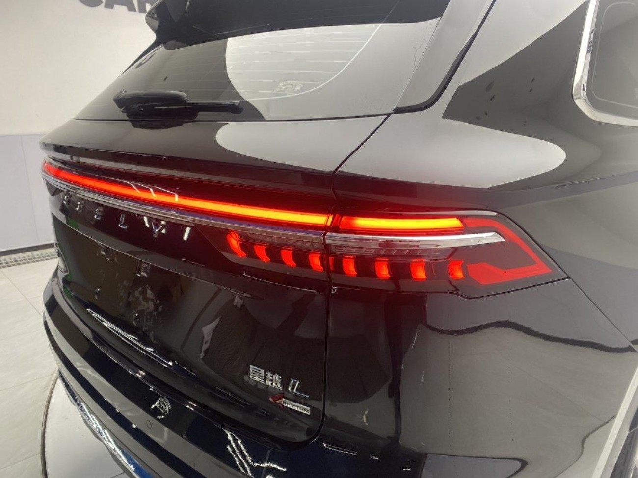 Geely Xingyue L 2022
