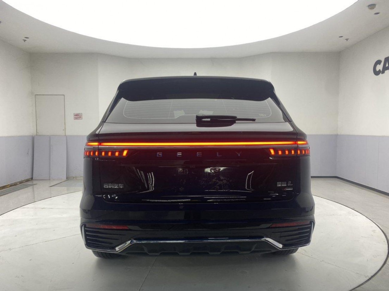 Geely Xingyue L 2022
