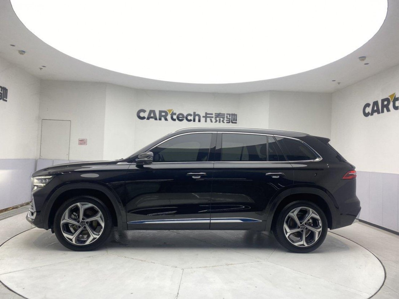 Geely Xingyue L 2022