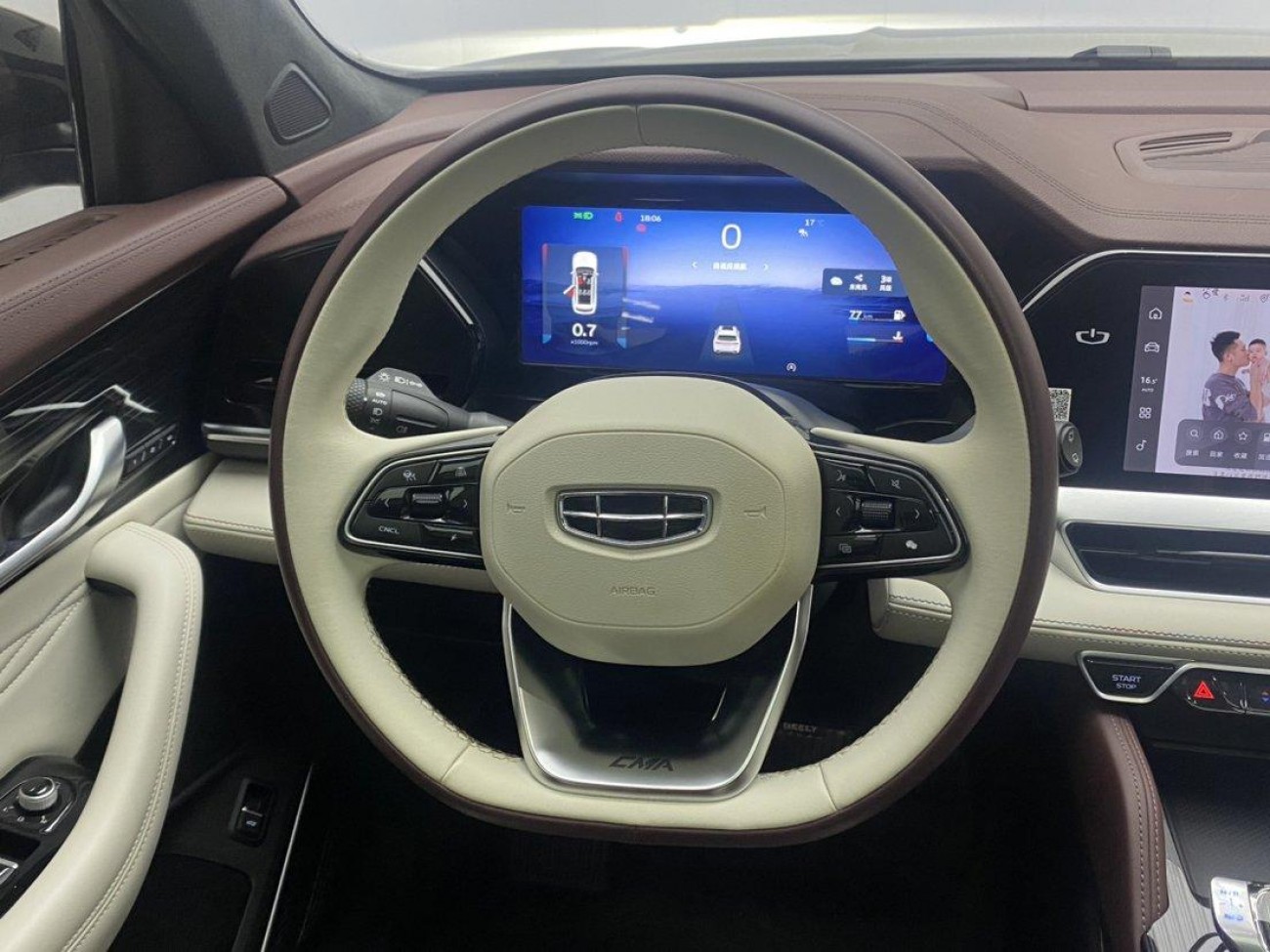 Geely Xingyue L 2022
