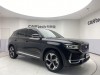 Geely Xingyue L 2022