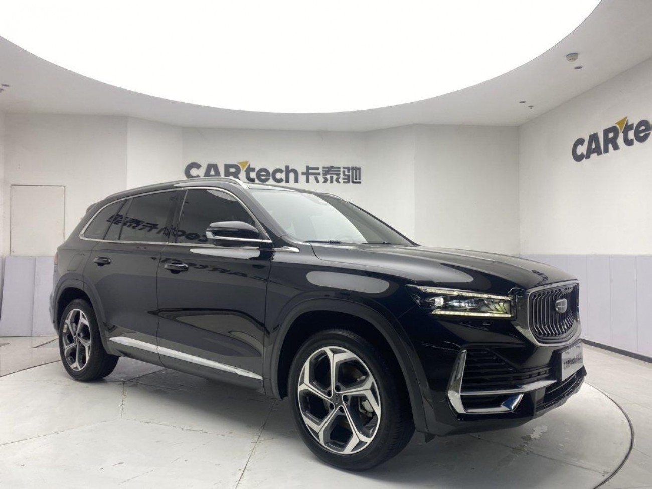 Geely Xingyue L 2022