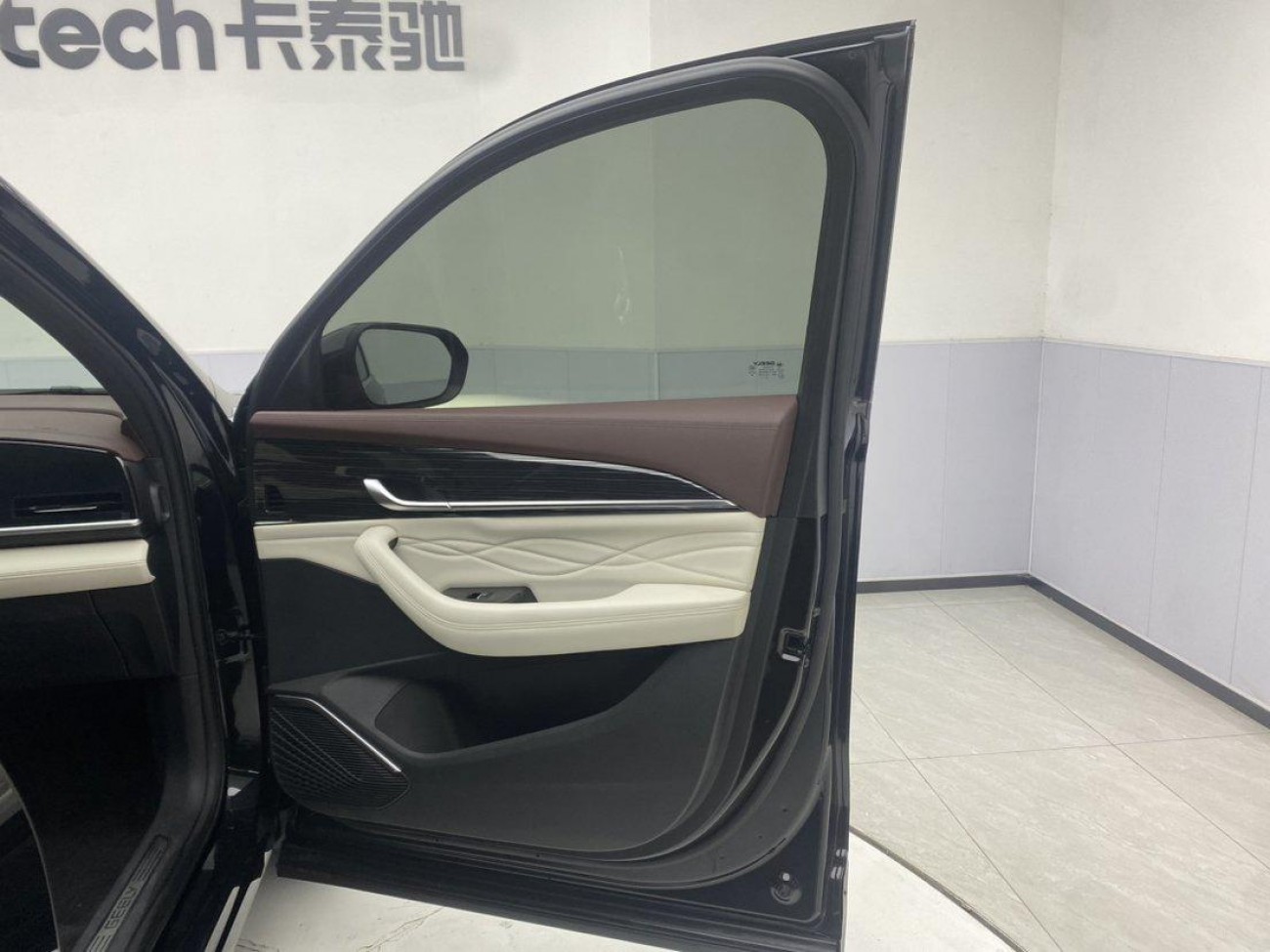 Geely Xingyue L 2022